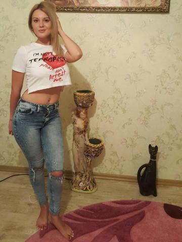 Галина